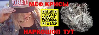 трава Канаш