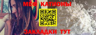 дурь Кандалакша