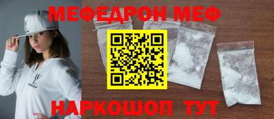 дурь Кандалакша