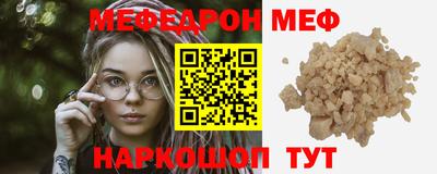 дурь Кандалакша