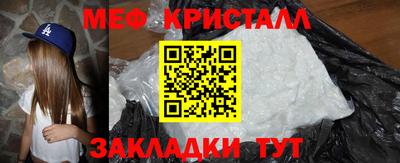дурь Кандалакша