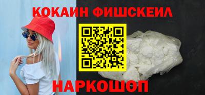 дурь Кандалакша