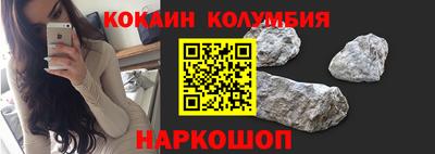 трава Канаш