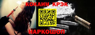 дурь Кандалакша