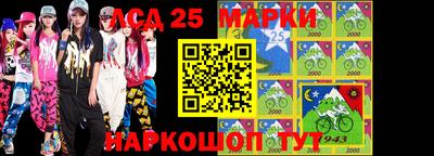 трава Канаш