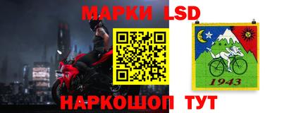 дурь Кандалакша