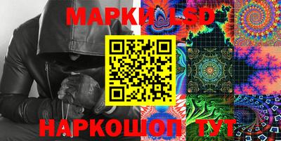 гашишное масло Камышлов