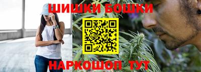 дурь Кандалакша