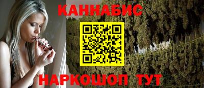 дурь Кандалакша