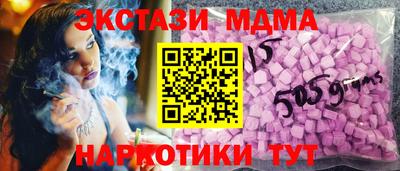 трава Канаш
