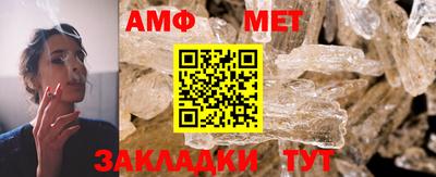 гашишное масло Камышлов