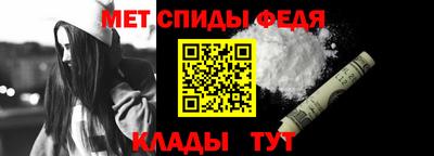 трава Канаш
