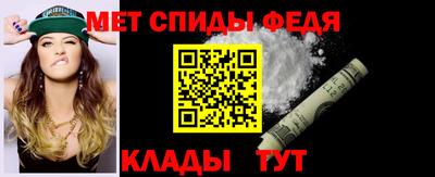 дурь Кандалакша