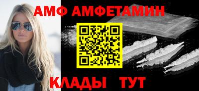 дурь Кандалакша