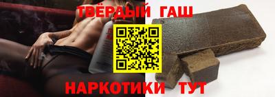 дурь Кандалакша