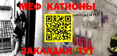 дурь Кандалакша